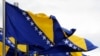 ОБСЄ закликала Боснію і Герцеговину захистити суди від політичного тиску
