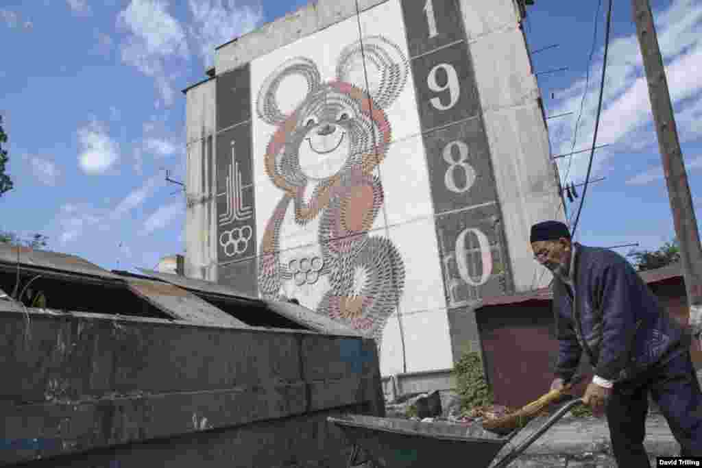 Талисман московской Олимпиады 1980 года в городе Ош, Кыргызстан.&nbsp;