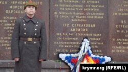 Севастополь, мітинг комуністів на площі Нахімова, 23 лютого 2018 року