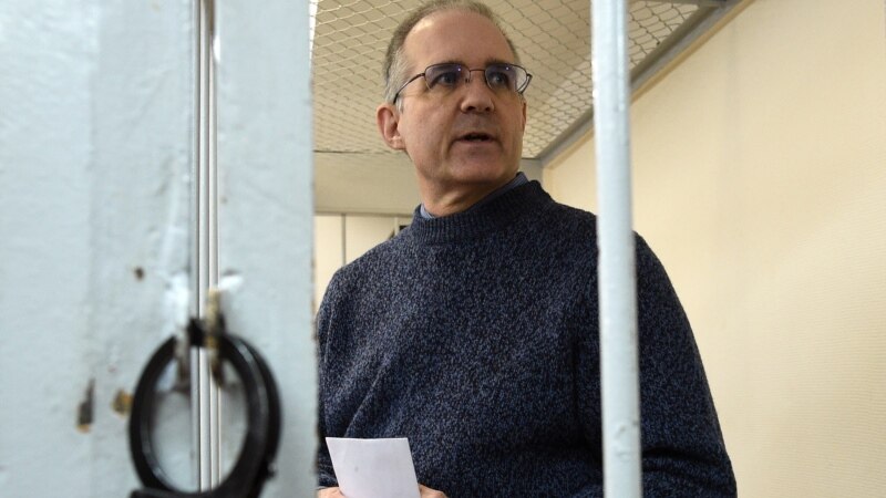 Американецот обвинет за шпионажа во Русија останува во притвор 