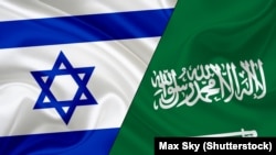 د سعودي عربستان او اسراییلو بیرغونه 