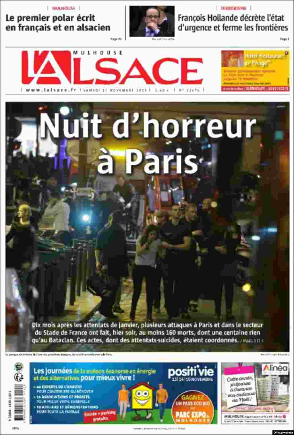 شب وحشت در پاریس