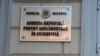 Directorul ANRE și-a înaintat demisia