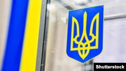 Виборці обирали з-поміж сімох кандидатів на крісло мера