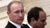 Россия и Египет: дружба железных кулаков