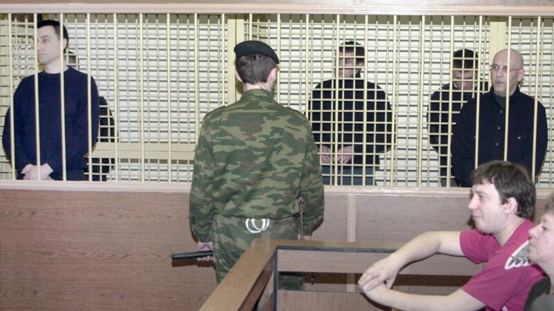 Murderer Convicted Of Killing Russian Reformist Starovoitova Withdraws Transfer Request