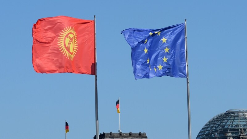 Кыргызстан-Еврошаркет: 30 жылдык алака