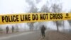 از اثر انفجار ماین سه شبه نظامی در وزیرستان شمالی کشته شده‌اند