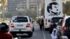 A painting depicting Qatar’s Emir Sheikh Tamim Bin Hamad Al-Thani is seen on a bus during a demonstration in support of him in Doha, Qatar June 11, 2017.
