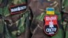 Ukraine -- Volunteers from the Right Sector from Lviv 3Sep2014