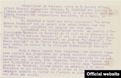 Expunere de motive în dosarul Legiunii de Onoare (Foto: Archives Nationales de France)