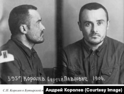 С.Королёв – ГУЛагдын "кылтагында". 29-яевраль, 1940-жыл.