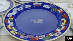 Logo e G20-tës