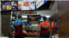 Сеть ресторанов быстрого питания KFC закрывает свой бренд в России