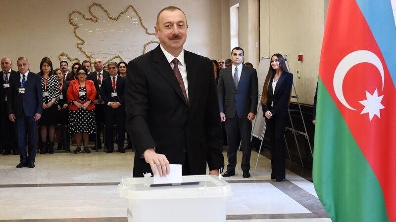 აზერბაიჯანის საპრეზიდენტო არჩევნებს საერთაშორისო დამკვირვებლები აკრიტიკებენ