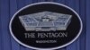 Пентагон останавливает покупку российских вертолетов для Афганистана – Конгресс США