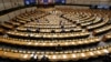 Європарламент хоче членства в ЄС для «східних партнерів» і критикує Росію – проєкт