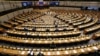 Parlamentul European reiterează că țări ca Georgia, Moldova și Ucraina pot deveni membre ale Uniunii Europene