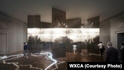 Праект кампаніі WXCA