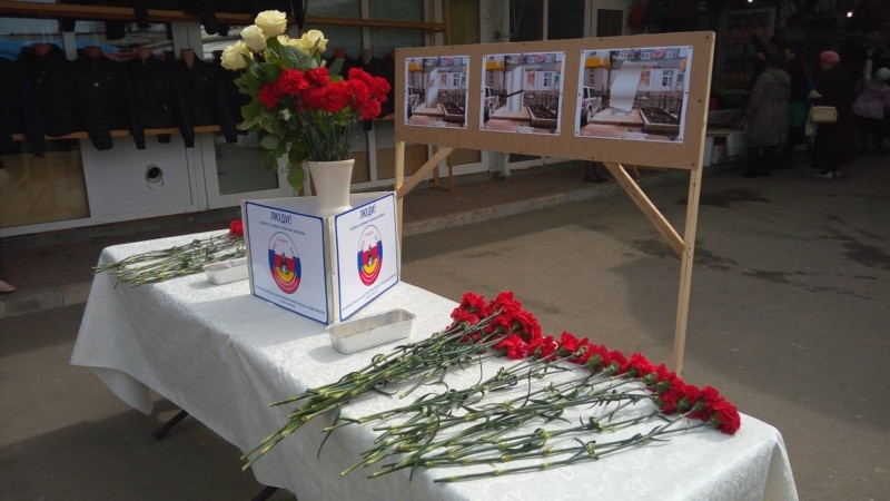 В Северной Осетии вспоминают жертв взрыва на Центральном рынке Владикавказе