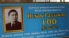 “Кыргызстан Исхак Раззаковдой улуттук лидерге суусап турат”