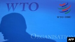 Na korak do članstva u STO, ilustrativna fotografija