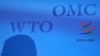 Политолог Евгений Минченко – о вступлении России в ВТО