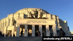 Нацыянальны акадэмічны вялікі тэатар опэры і балету Рэспублікі Беларусь