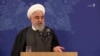 روحاني: ایران کې د کرونا ویروس سپینې سیمې پرانیستل کېږي