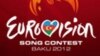 Әлиев отбасының Eurovision-нен «пайда тапқаны» айтылды