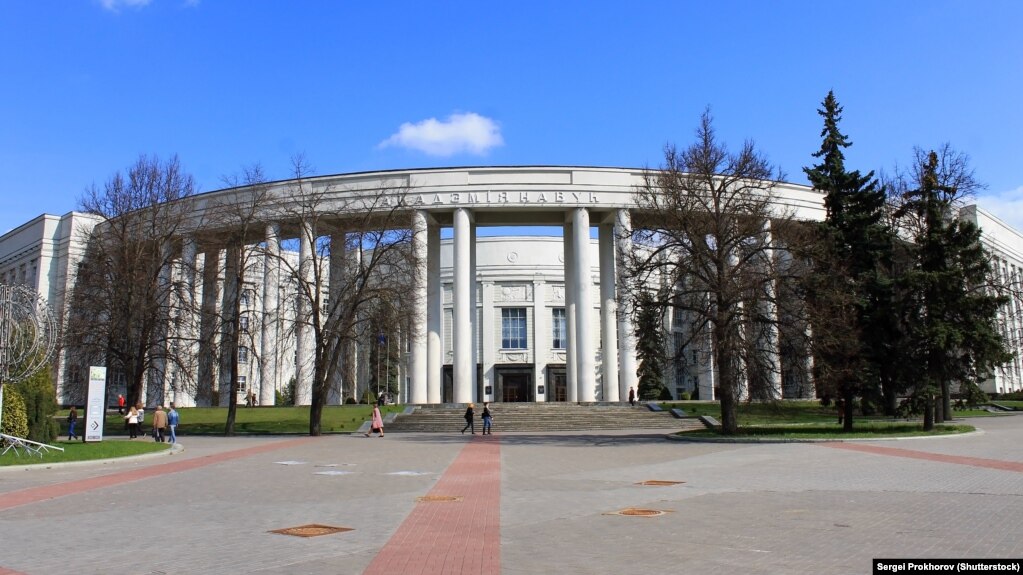 Академия наук готовит конкурента Парку высоких технологий