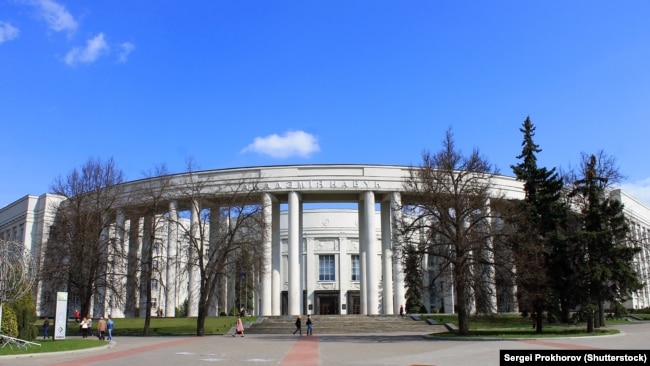 Акадэмія навук