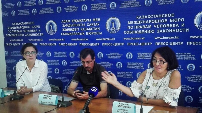 Правозащитники: содержание Тунгишбаева под стражей необоснованно