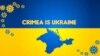 Крим завжди належав Росії? Міф і викриття. Закінчення