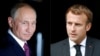 Президент Франції Еммануель Макрон (праворуч) провів телефонну розмову з президентом Росії Володимиром Путіним 11 вересня