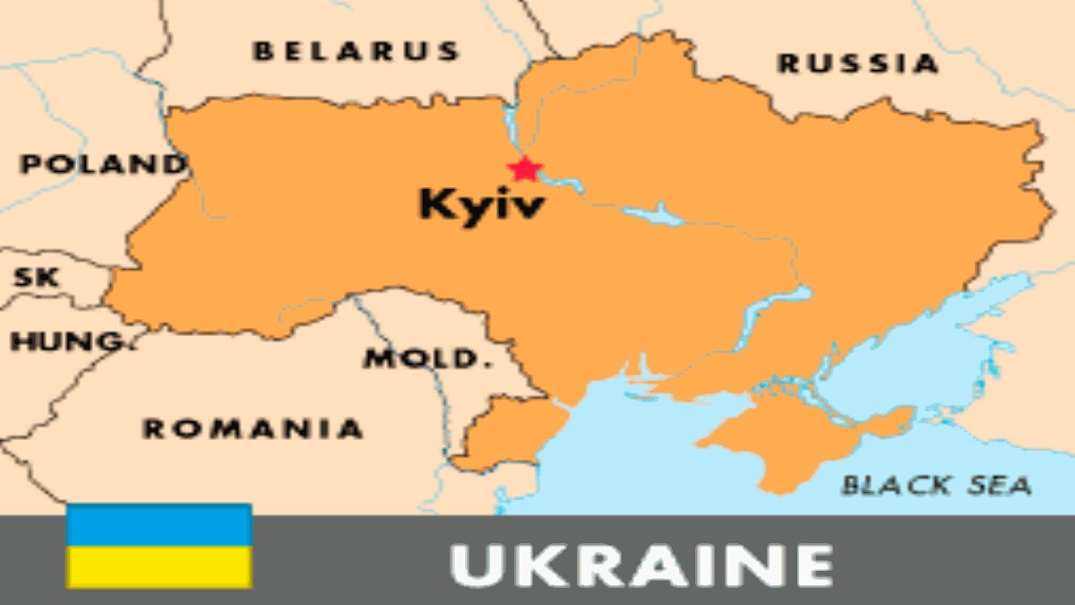 Ukrainian Doctors Detained Over Illegal Organ Transplants