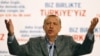 სტამბოლი: თურქეთის პრემიერ-მინისტრი, რეჯეპ ტაიპ ერდოანი პრესკონფერენციაზე გამოდის