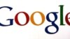 کتابفروشی اينترنتی گوگل افتتاح می شود