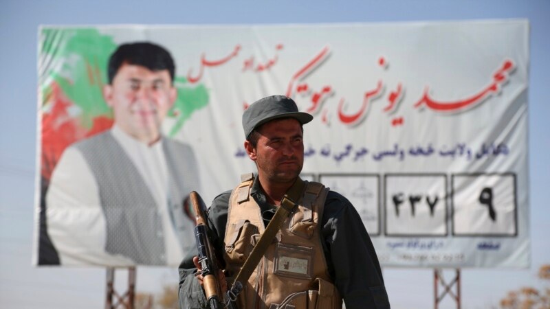 Втор ден гласање на изборите во Авганистан
