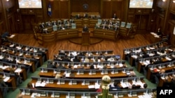 Kosovski parlament, ilustrativna fotografija