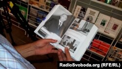 Біографія Путіна – одна з книг передана російським посольством українським освітянам