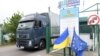 Набуло чинності рішення ЄС про тимчасове звільнення українського експорту від мит