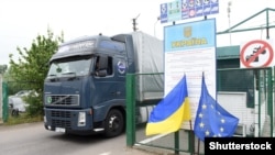У ЄС вважають, що ці заходи можуть суттєво підтримати економіку України.