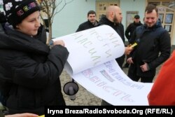 Під час маршу за права жінок в Ужгороді, 8 березня 2018 року