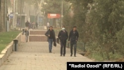 Акс аз бойгонӣ.