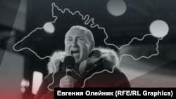 Владимир Путин и очертания карты аннексированного Россией Крыма. Коллаж