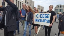 Крым: ни Telegram, ни митингов