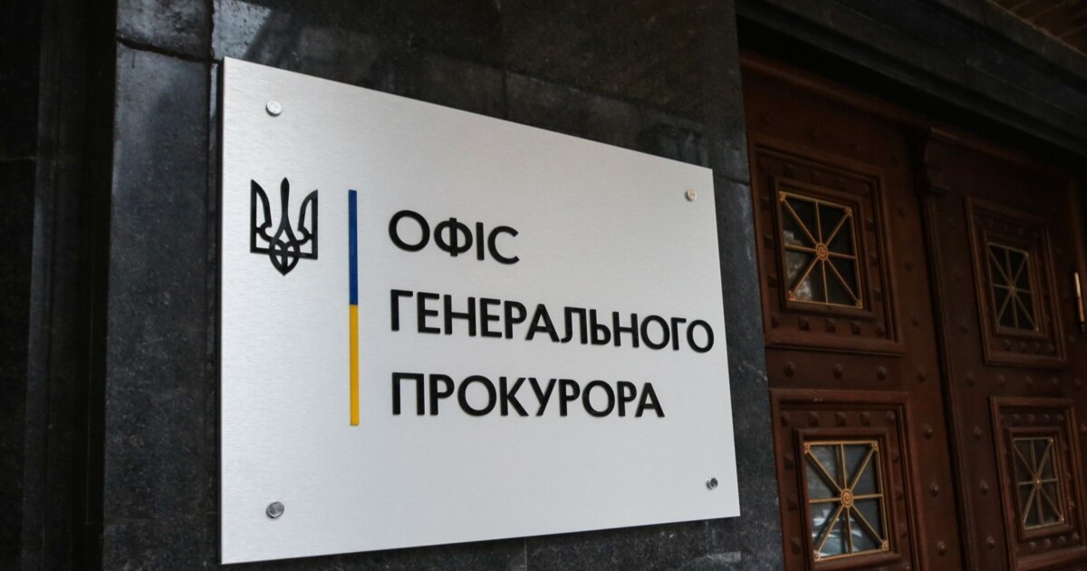 Київське підприємство постачало обладнання до росії в обхід санкцій
