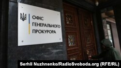 Анестезіолога підозрюють в неналежному виконанні обов’язків, лікуючого лікаря та патологоанатома – у документів 