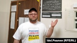 Андрей Городецкий